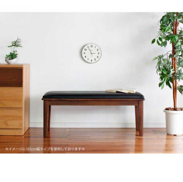 ダイニングベンチ　105ベンチ