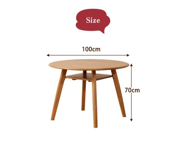 ダイニングテーブル　Φ100テーブル