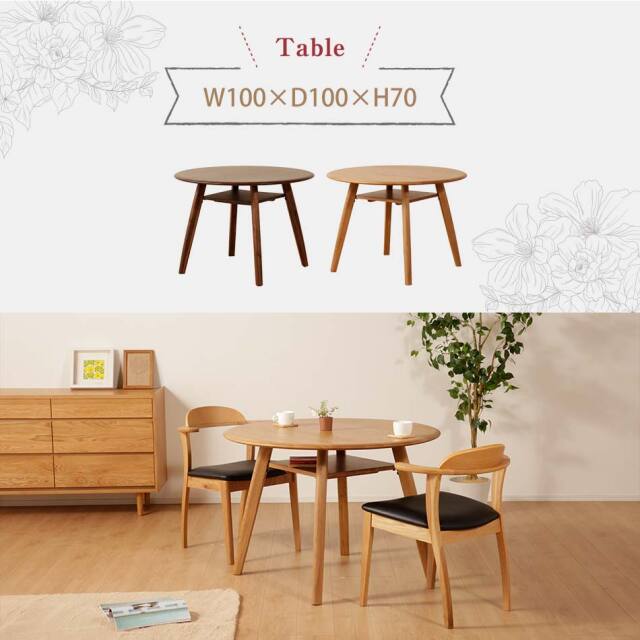 ダイニングテーブル　Φ100テーブル