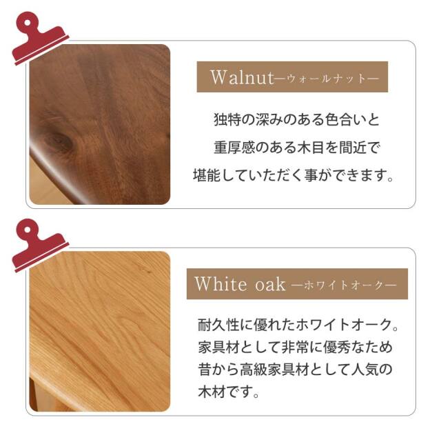 ダイニングテーブル　Φ100テーブル