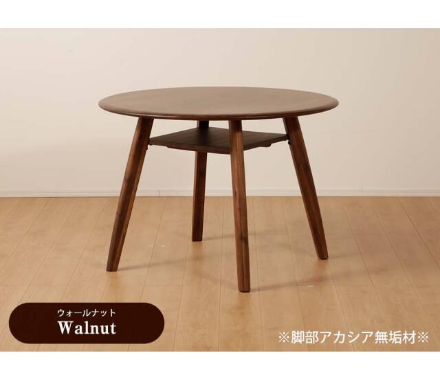 ダイニングテーブル　Φ100テーブル