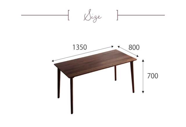 ダイニングテーブル　135テーブル