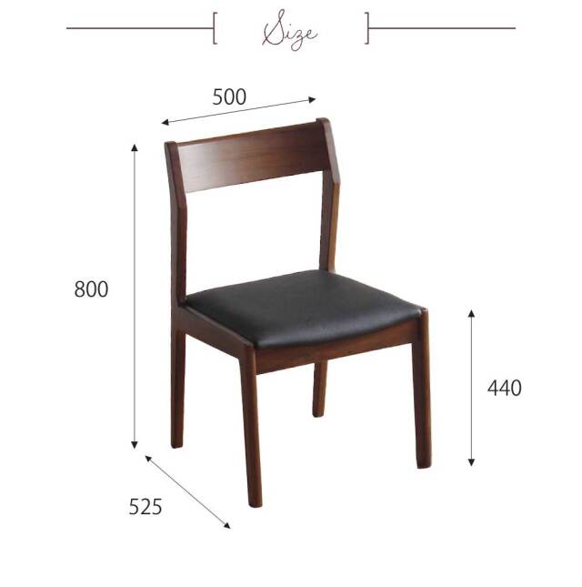 ダイニングチェア　2脚セット