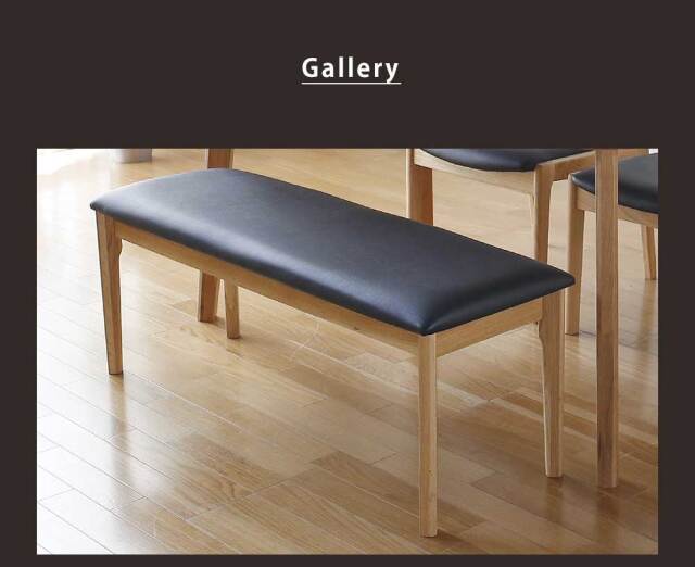 ダイニングベンチ　125ベンチ