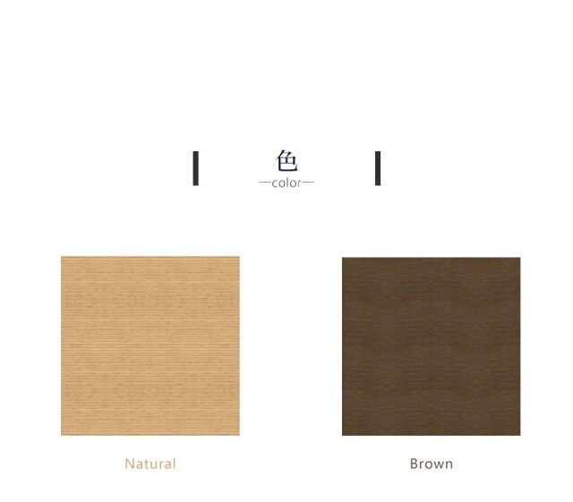 ダイニングチェア　２脚セット