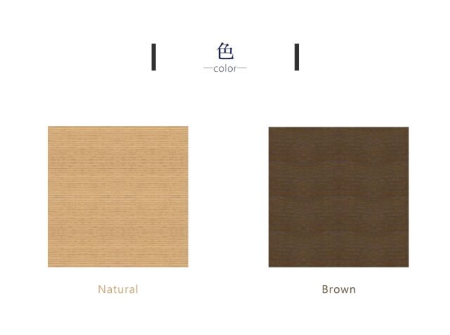 ダイニングベンチ