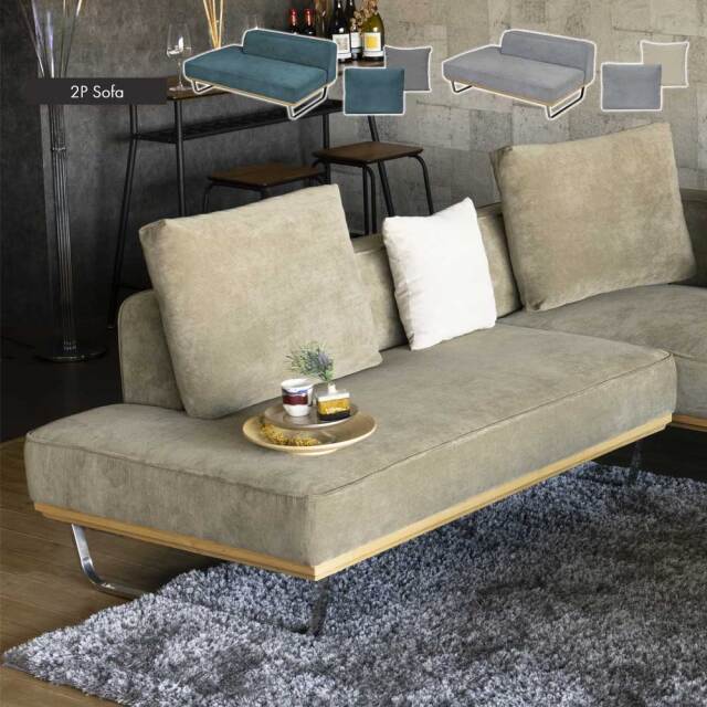 2Pソファ ?(クッション大x1、クッション小x1 付属)