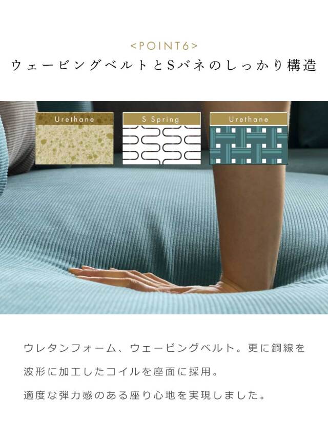 2Pソファ ?(クッション大x1、クッション小x1 付属)