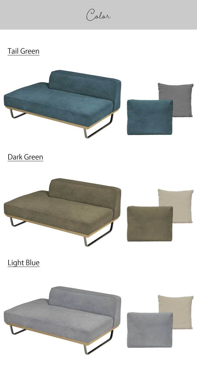 2Pソファ ?(クッション大x1、クッション小x1 付属)