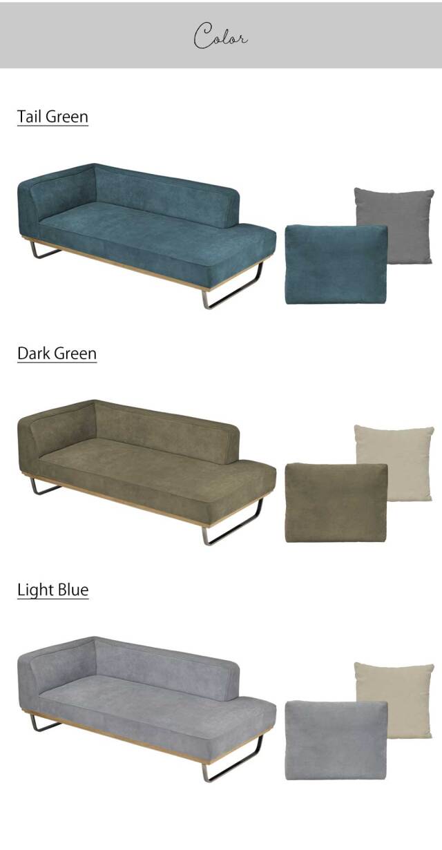 カウチソファ ?(クッション大x2、クッション小x1 付属)