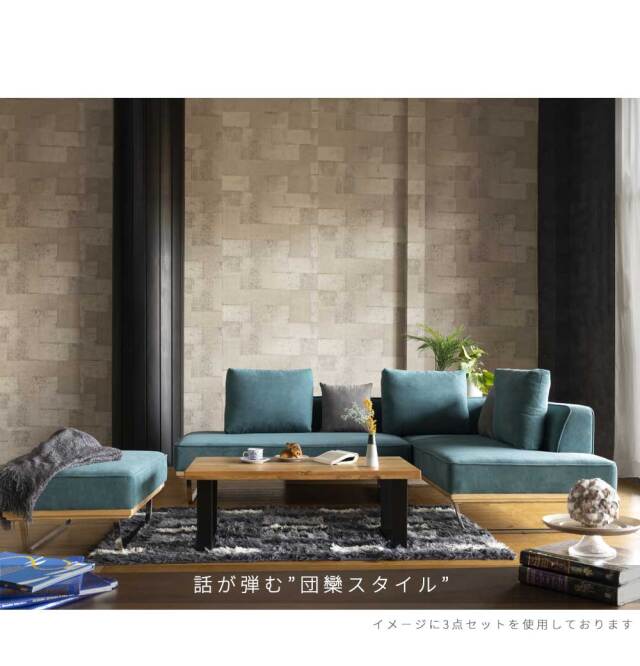 カウチソファ ?(クッション大x2、クッション小x1 付属)