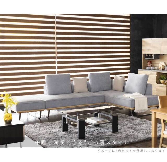 カウチソファ ?(クッション大x2、クッション小x1 付属)