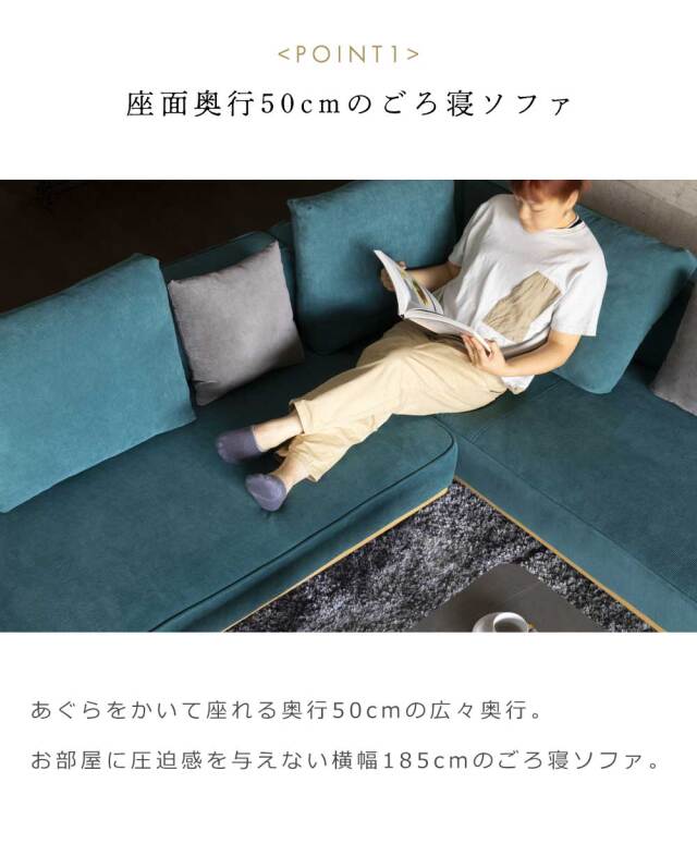 カウチソファ ?(クッション大x2、クッション小x1 付属)