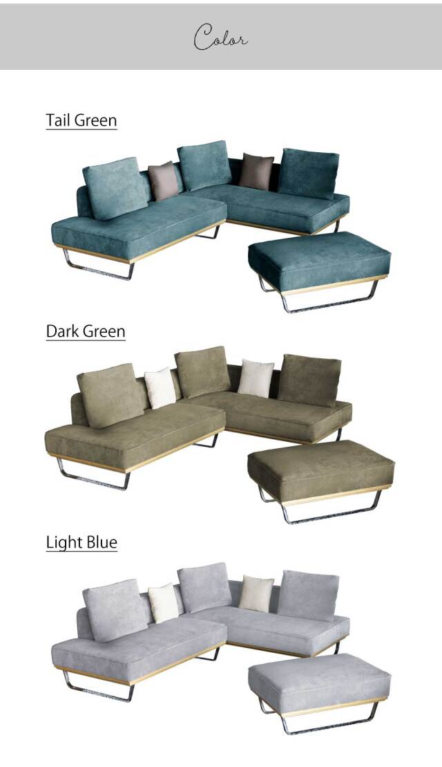 カウチソファセット　(2Px1 + カウチx1 + スツールx1 + クッション小x2 + クッション大x3)