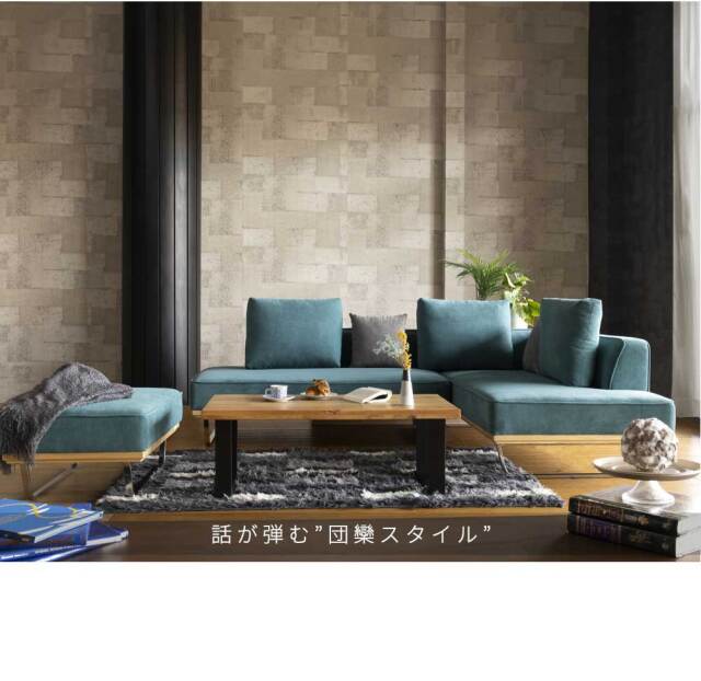 カウチソファセット　(2Px1 + カウチx1 + スツールx1 + クッション小x2 + クッション大x3)