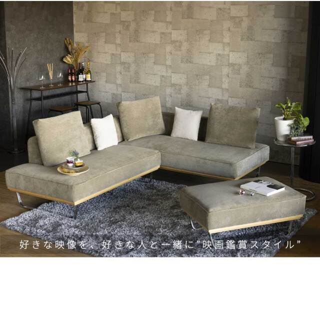 カウチソファセット　(2Px1 + カウチx1 + スツールx1 + クッション小x2 + クッション大x3)