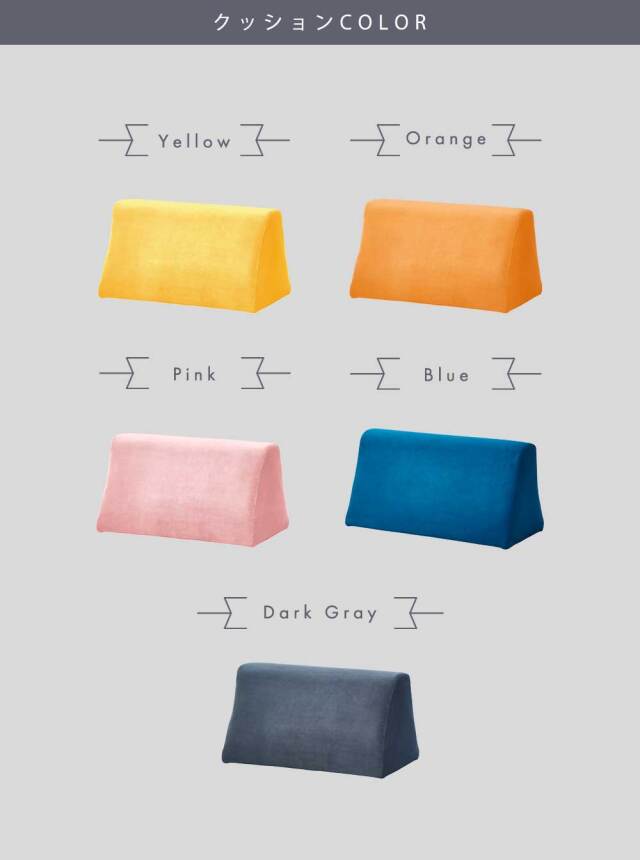 1Pソファ (背クッション　1個付)