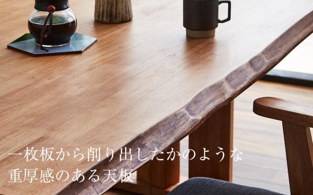 ダイニング3点セット　（150テーブル+130ベンチ+130背付ベンチ）