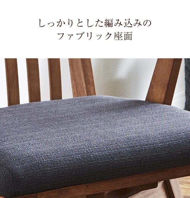 ダイニング4点セット　（150テーブル+肘無回転チェア2脚+130背無ベンチ）