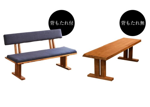 ダイニング3点セット　（180テーブル+160ベンチ+160背付ベンチ）