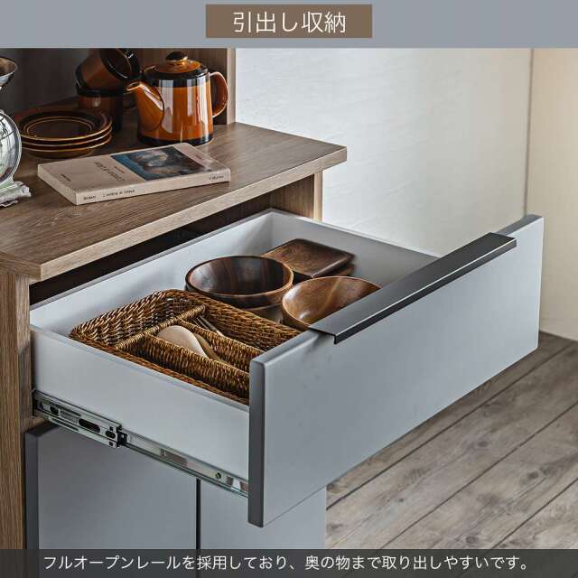 食器棚　60キッチンボード