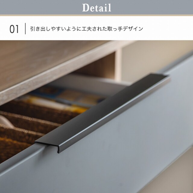 食器棚　90レンジボード