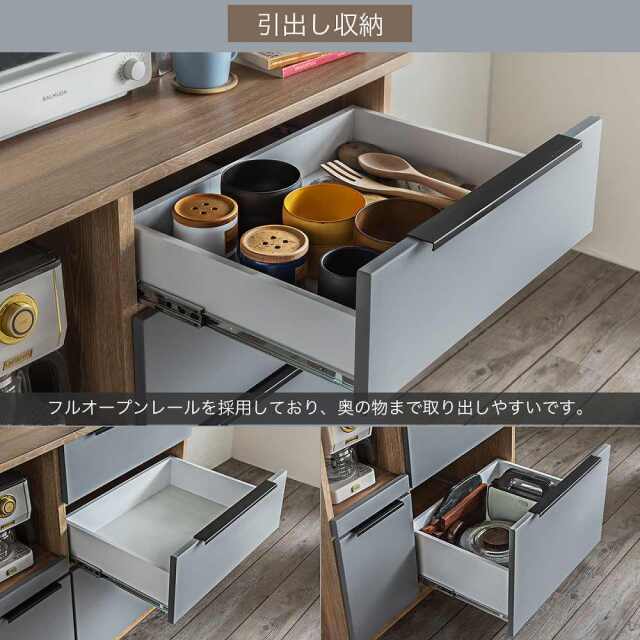 食器棚　90レンジボード