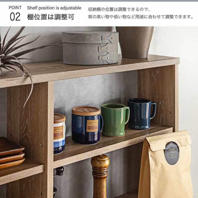 食器棚　120カウンター