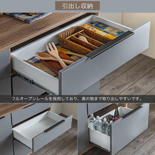 食器棚　120カウンター