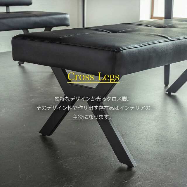 ダイニングベンチ　125ベンチ　背無