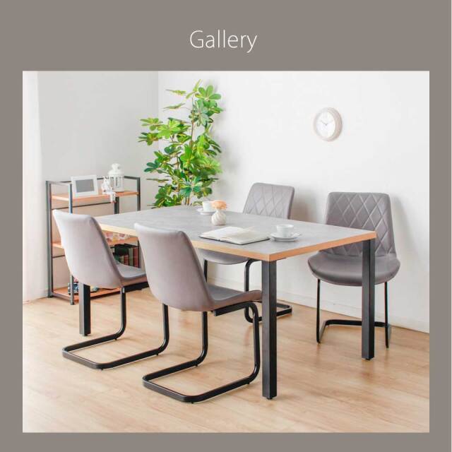 ダイニングテーブル　150テーブル天板　（アイアンC脚）