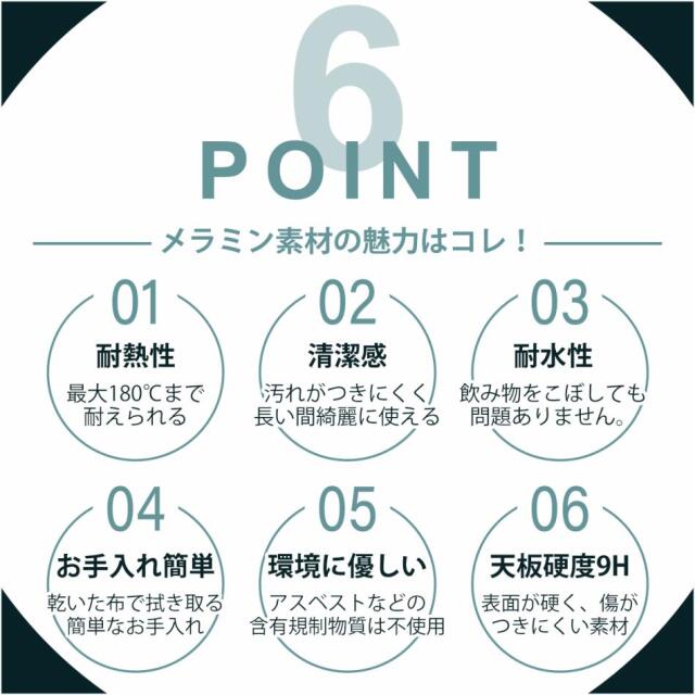 ダイニングテーブル　150テーブル天板　（アイアンB脚）