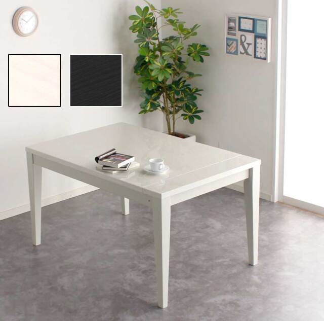 ダイニングテーブル　130-180伸長テーブル