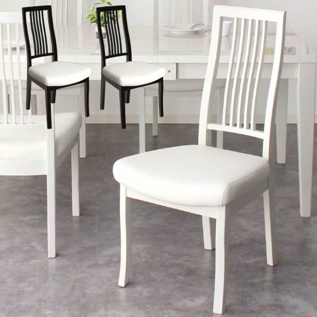 ダイニングチェア　2脚セット