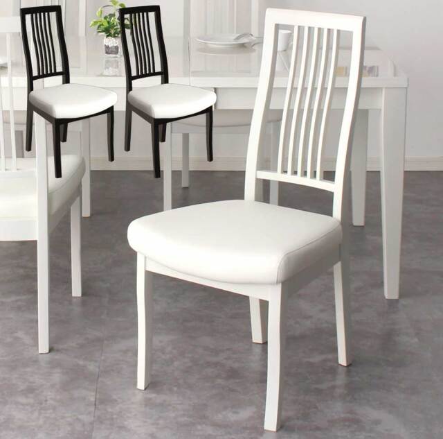 ダイニングチェア　2脚セット