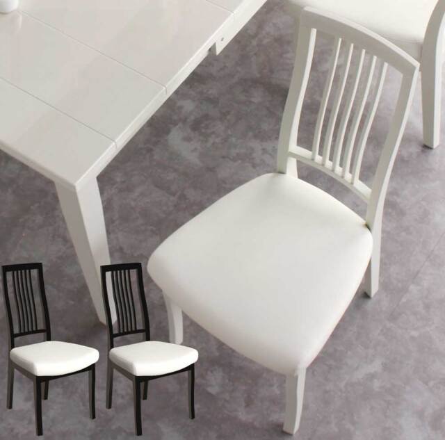 ダイニングチェア　2脚セット