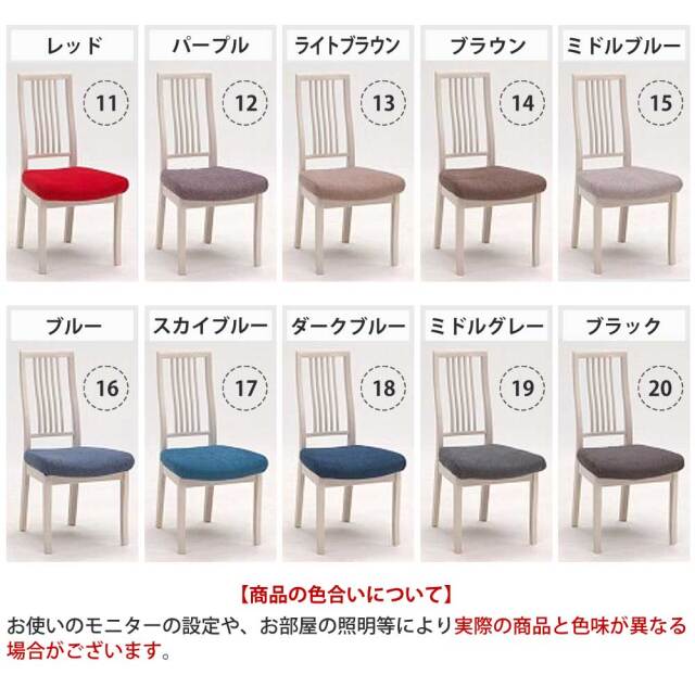 ダイニング4点セット　(130-180伸長テーブル + チェアx2脚 + ベンチ)