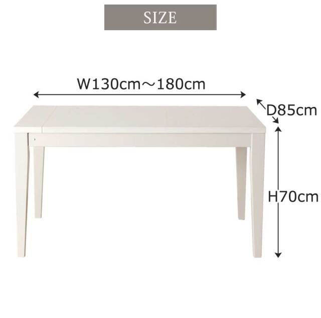 ダイニング4点セット　(130-180伸長テーブル + チェアx2脚 + ベンチ)