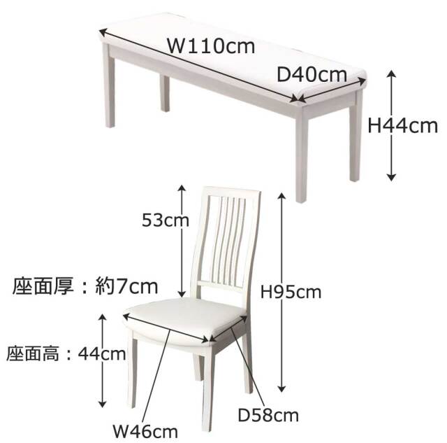 ダイニング4点セット　(130-180伸長テーブル + チェアx2脚 + ベンチ)