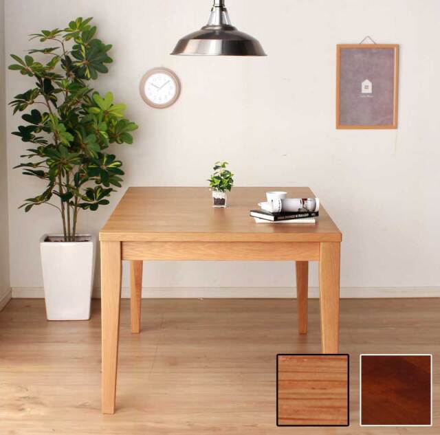 ダイニングテーブル　130-180伸長テーブル