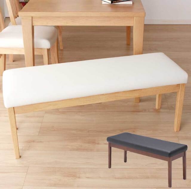 ダイニングベンチ