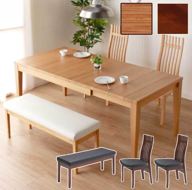 ダイニング4点セット　(130-180伸長テーブル + チェアx2脚 + ベンチ)