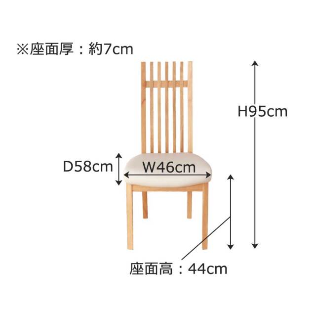 ダイニング4点セット　(130-180伸長テーブル + チェアx2脚 + ベンチ)