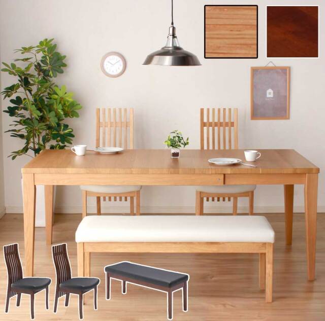 ダイニング4点セット　(130-180伸長テーブル + チェアx2脚 + ベンチ)