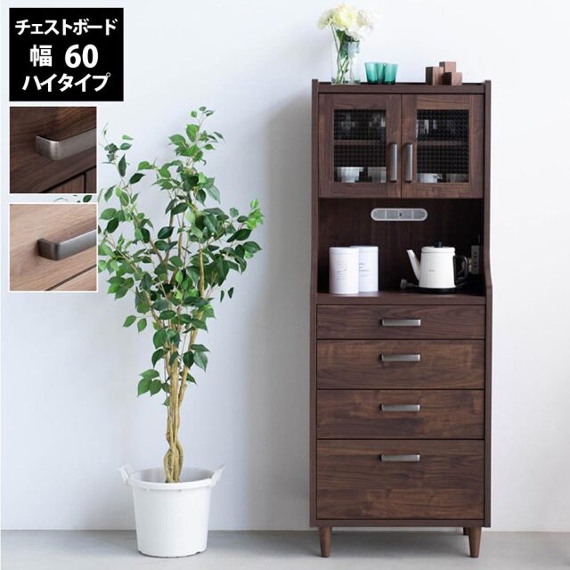収納棚　60ハイチェストボード