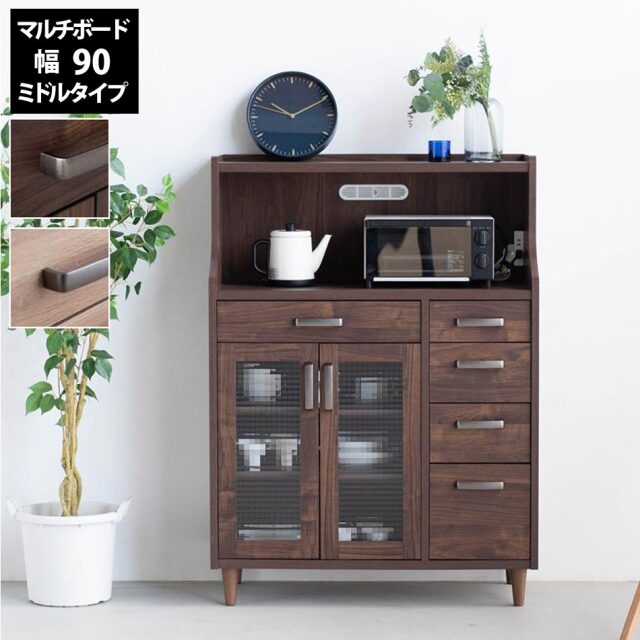 収納棚　90ミドルマルチボード