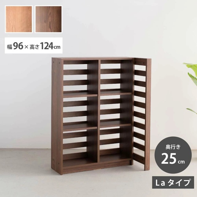 収納棚　96パーティションシェルフ　ロータイプ　（Laタイプ）