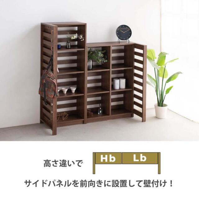 収納棚　96パーティションシェルフ　ロータイプ　（Laタイプ）