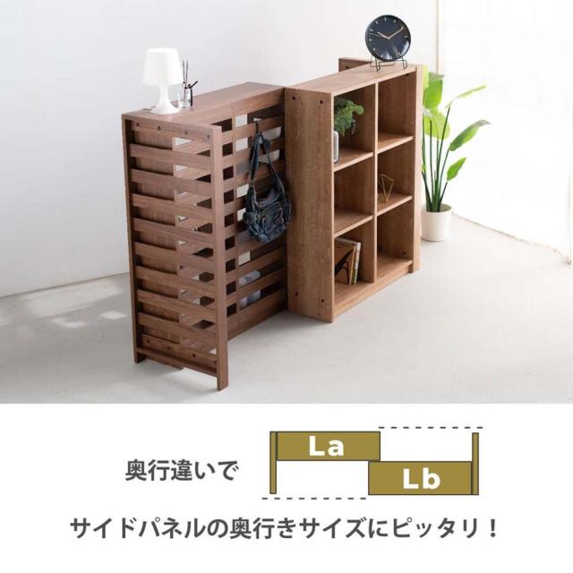 収納棚　96パーティションシェルフ　ロータイプ　（Lbタイプ）