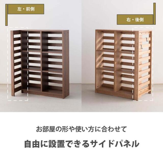 収納棚　96パーティションシェルフ　ロータイプ　（Lbタイプ）